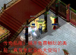 ����˽�����ҿ���ѳ���İ��أ�������봽��������