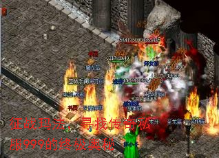 ��ս�귨��Ѱ�Ҵ���˽��999���ռ�����