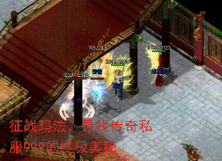 ��ս�귨��Ѱ�Ҵ���˽��999���ռ�����