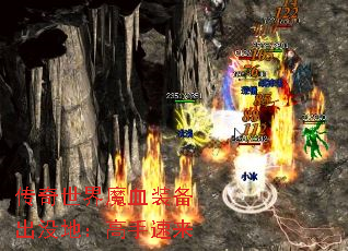 ��������ħѪװ����û�أ���������