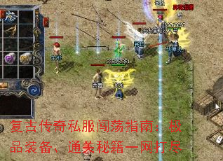 ���Ŵ���˽������ָ�ϣ���Ʒװ����ͨ���ؼ�һ����