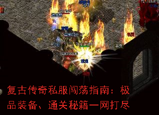 ���Ŵ���˽������ָ�ϣ���Ʒװ����ͨ���ؼ�һ����