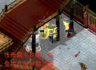 ����������ԣ��ڱ���˽���ư�ɳ��