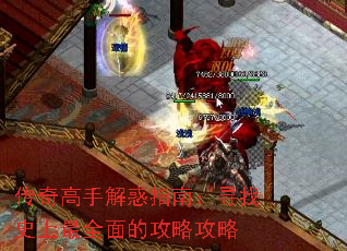 ������ֽ��ָ�ϣ�Ѱ��ʷ����ȫ��Ĺ��Թ���