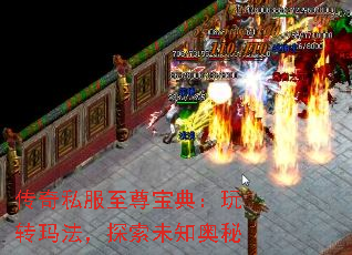 ����˽�����𱦵䣺��ת�귨��̽��δ֪����