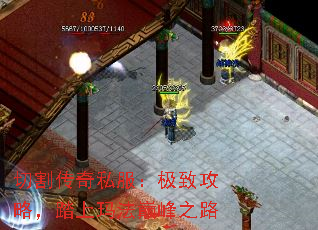 �и��˽�������¹��ԣ�̤���귨�۷�֮·