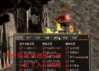 ����˽�����������ȼ������������Ź���