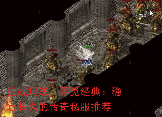 ��ս�귨��Ѱ�پ��䣺�ȶ����õĴ���˽���Ƽ�