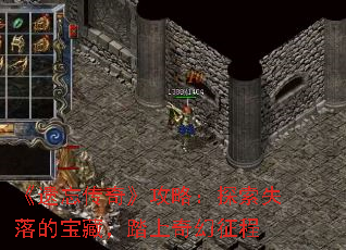 ���������桷���ԣ�̽��ʧ��ı��أ�̤���������