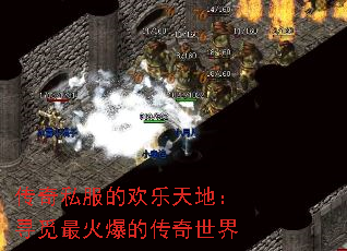 ����˽���Ļ�����أ�Ѱ����𱬵Ĵ�������