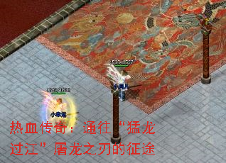 ��Ѫ���棺ͨ������������������֮�е���;