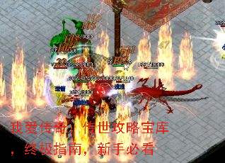 �Ұ����棺�������Ա��⣬�ռ�ָ�ϣ����ֱؿ�