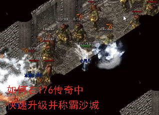 �����176�����п����������ư�ɳ��