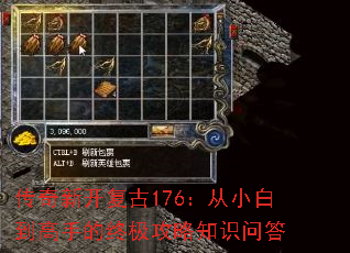 �����¿�����176����С�׵����ֵ��ռ�����֪ʶ�ʴ�