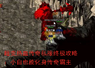 ������Ѫ����˽���ռ����ԣ�С��Ҳ�ܻ����������