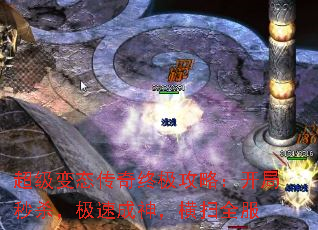 ������̬�����ռ����ԣ�������ɱ�����ٳ��񣬺�ɨȫ��