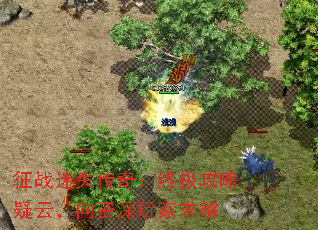 ��ս��ʧ���棺�ռ��������ƣ�������������