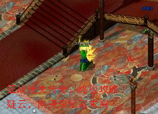 ��ս��ʧ���棺�ռ��������ƣ�������������