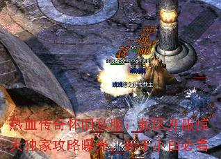 ��Ѫ���滳��˽������������������ҹ����ع⣬����С�ױؿ�