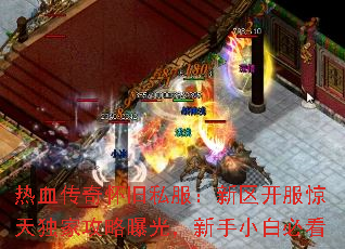 ��Ѫ���滳��˽������������������ҹ����ع⣬����С�ױؿ�