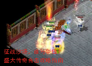 ��սɳ����˭�����棿ʢ����ϻ�����ָ��