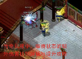 ����˽���У����״̬�Ķ����˺����ƽ�������������