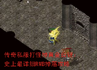 ����˽����ֵ���������ʷ������ϸRMB���乥��