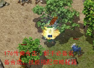 176����ϻ������ֱر�װ���ϳɡ����ܴ��乥���ؼ�