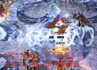 176����ϻ������ֱر�װ���ϳɡ����ܴ��乥���ؼ�