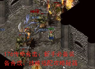 176����ϻ������ֱر�װ���ϳɡ����ܴ��乥���ؼ�