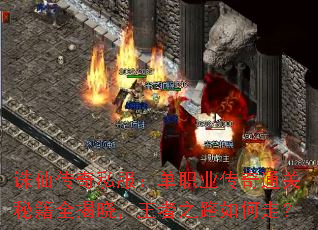 ���ɴ���˽������ְҵ����ͨ���ؼ�ȫ����������֮·����ߣ�