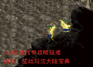 JJJ˽�����湥�����ѽ����ս�귨��½����