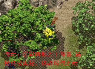 ���棺��Ĭ��Ӱ֮������-�����ռ����أ���ս����֮��