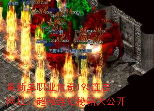 ���µ�ְҵ����195������ַ����ǿ�����ؼ��󹫿�