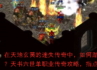 ��������Ƶ���ʧ�����У����̤���۷�֮;������������ְҵ���湥�ԣ�ָ���Խ�����