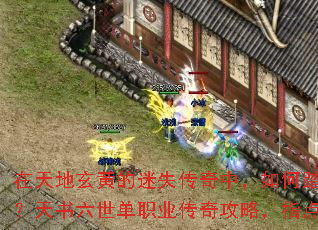 ��������Ƶ���ʧ�����У����̤���۷�֮;������������ְҵ���湥�ԣ�ָ���Խ�����