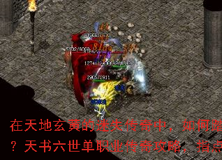 ��������Ƶ���ʧ�����У����̤���۷�֮;������������ְҵ���湥�ԣ�ָ���Խ�����