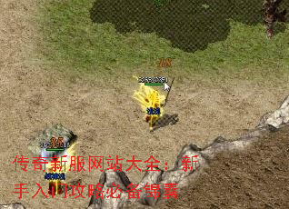 �����·���վ��ȫ���������Ź��Աر�����