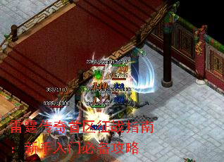 ��������������սָ�ϣ��������űر�����