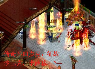 ���滳�����£���սɳ�Ϳˣ�˭�ܳ�����