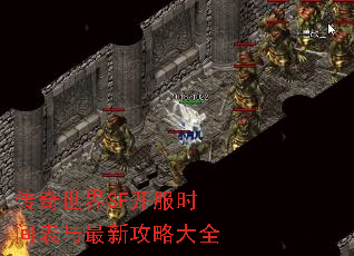 ��������SF����ʱ��������¹��Դ�ȫ