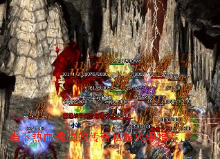 当下热血沸腾的传奇私服火爆推荐 当下热血沸腾的传奇私服火爆推荐