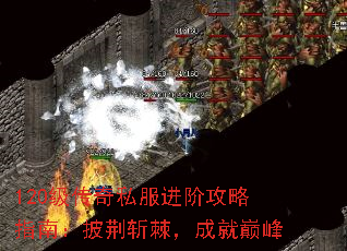 120������˽�����׹���ָ�ϣ�����ն�����ɾ��۷�