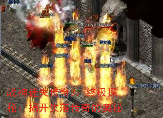 战神迷失传奇3:终极探秘:揭开失落传奇的奥秘 战神迷失传奇3:终极探秘:揭开失落传奇的奥秘