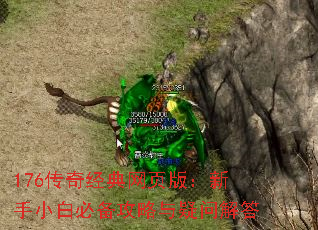 176���澭����ҳ�棺����С�ױر����������ʽ��