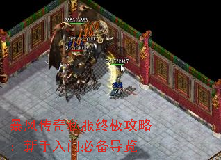 ���紫��˽���ռ����ԣ��������űر�����