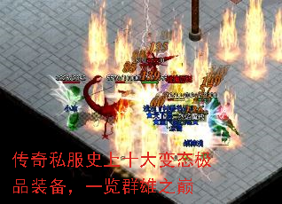 ����˽��ʷ��ʮ���̬��Ʒװ����һ��Ⱥ��֮��