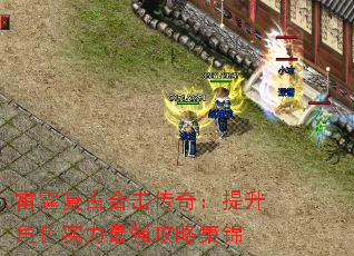 �������źϻ����棺������ɫʵ����ǿ���Լ���