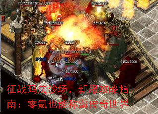 ��ս�귨ɳ�����·�����ָ�ϣ����Ҳ�ܳưԴ�������