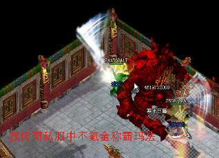 �ڴ���˽���в�봽�ư��귨